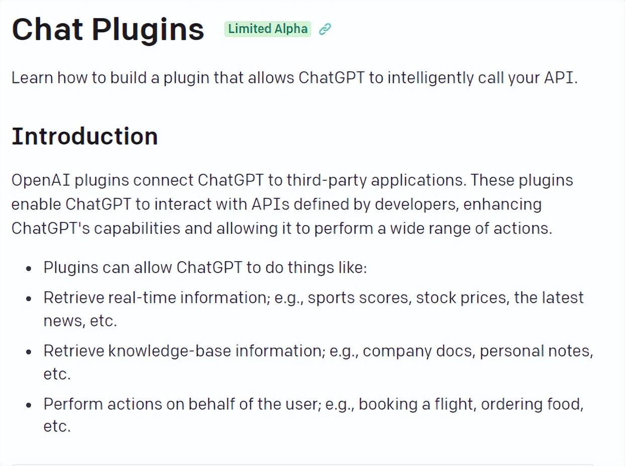 ChatGPT就能用插件了？搞得其他AI好像绝望的文盲