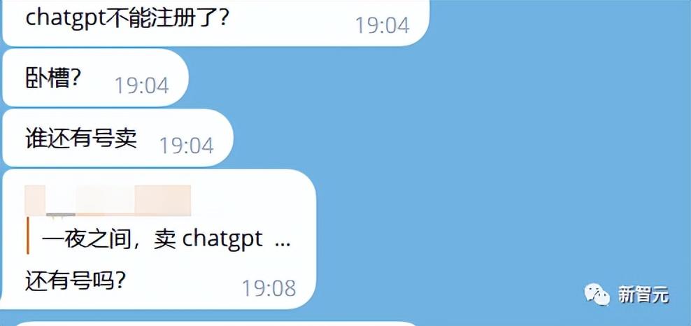 一夜之间貌似大陆的ChatGPT账号都封完了.jpg 一夜之间貌似大陆的ChatGPT账号都封完了.jpg