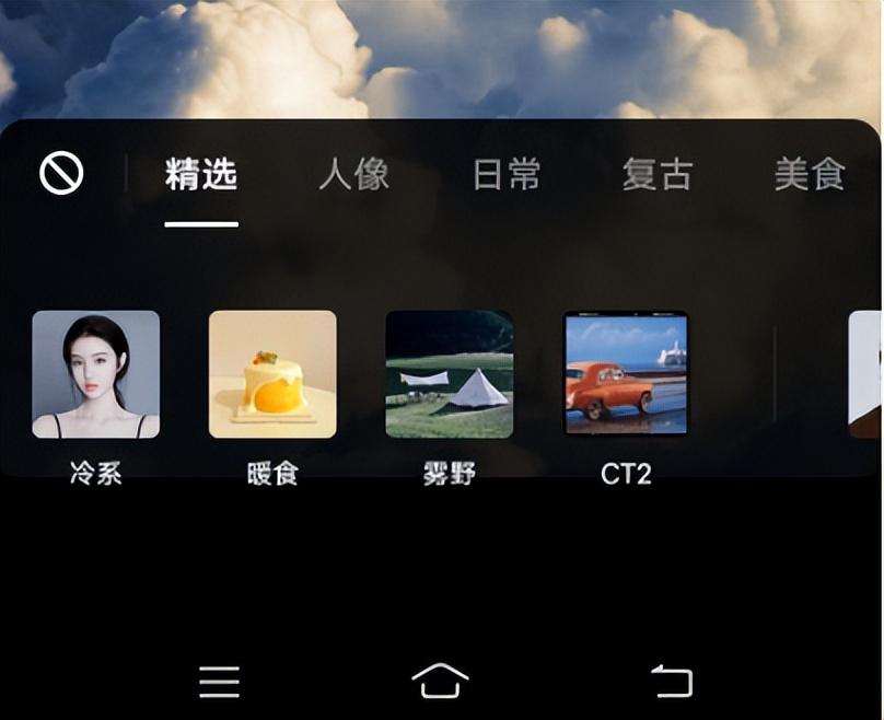 根据拍摄内容,选择好适合自己的滤镜.jpg 根据拍摄内容,选择好适合自己的滤镜.jpg