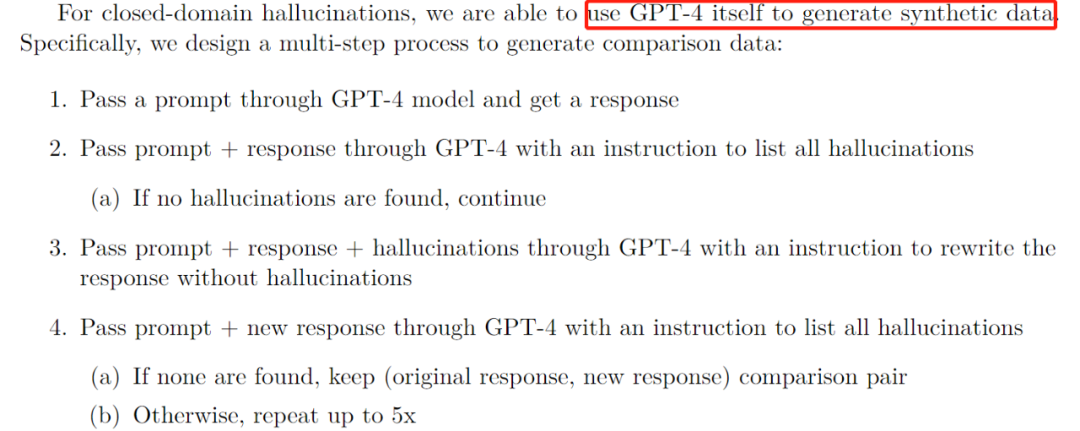 GPT-4技术报告中对合成数据应用的探讨.png