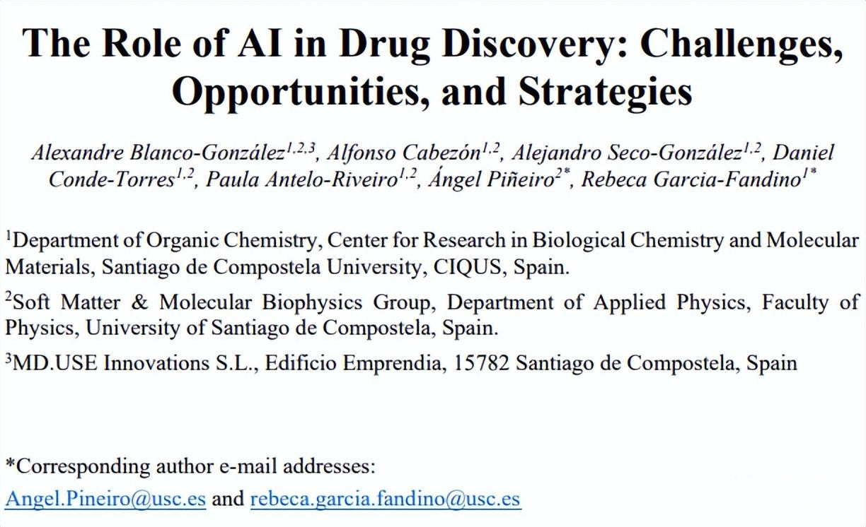 人工智能在药物发现中的挑战、机遇和策略.jpg