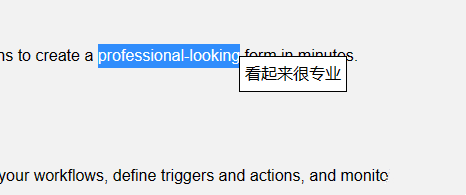 这里是插件截图.png 这里是插件截图.png