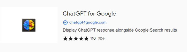 火爆全网的ChatGPT，被微信“封杀”了