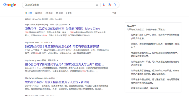 这种搜索方式不仅效率更高.jpg 这种搜索方式不仅效率更高.jpg