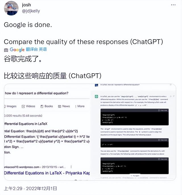 它是个无比优秀的辅助工具.jpg 它是个无比优秀的辅助工具.jpg