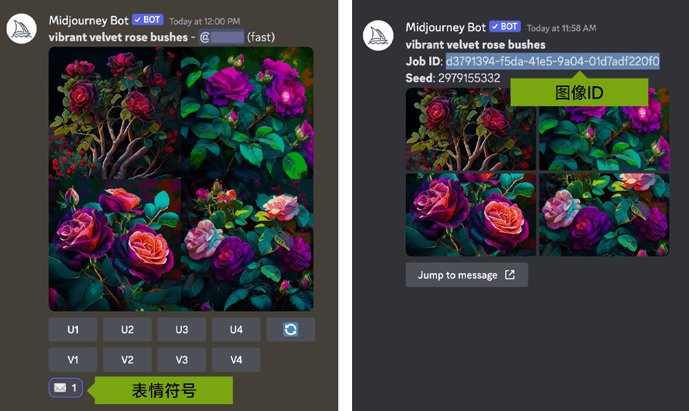 添加反应仅适用于你自己生成的图像.png 添加反应仅适用于你自己生成的图像.png