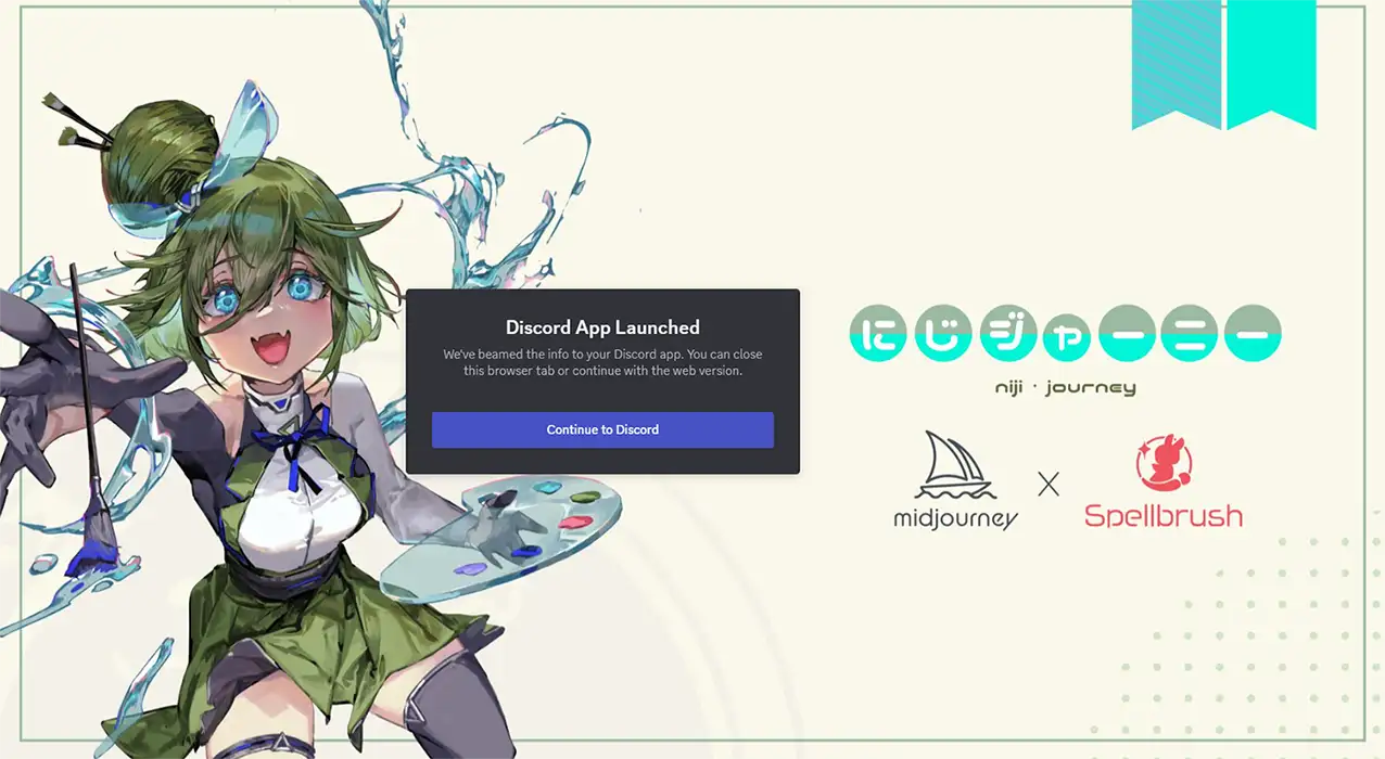 你想要访问Niji Journey.png 你想要访问Niji Journey.png
