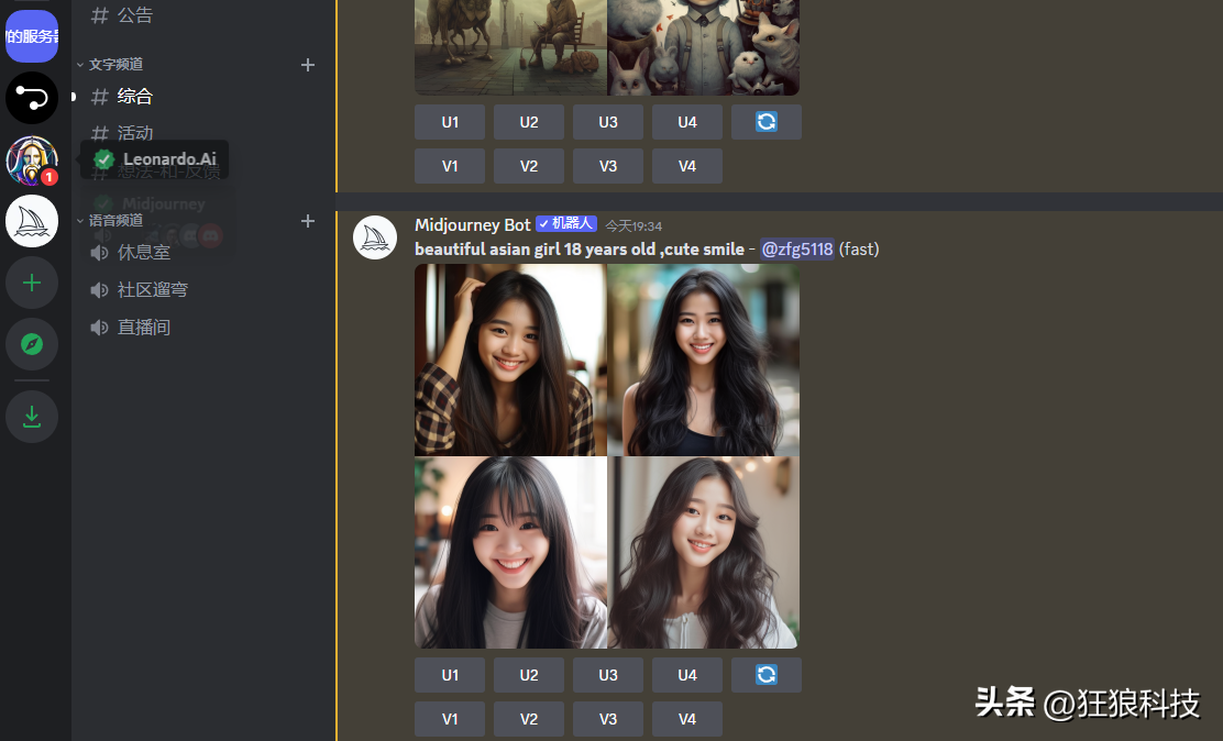 构图：人像、头像、特写、鸟瞰图等.png