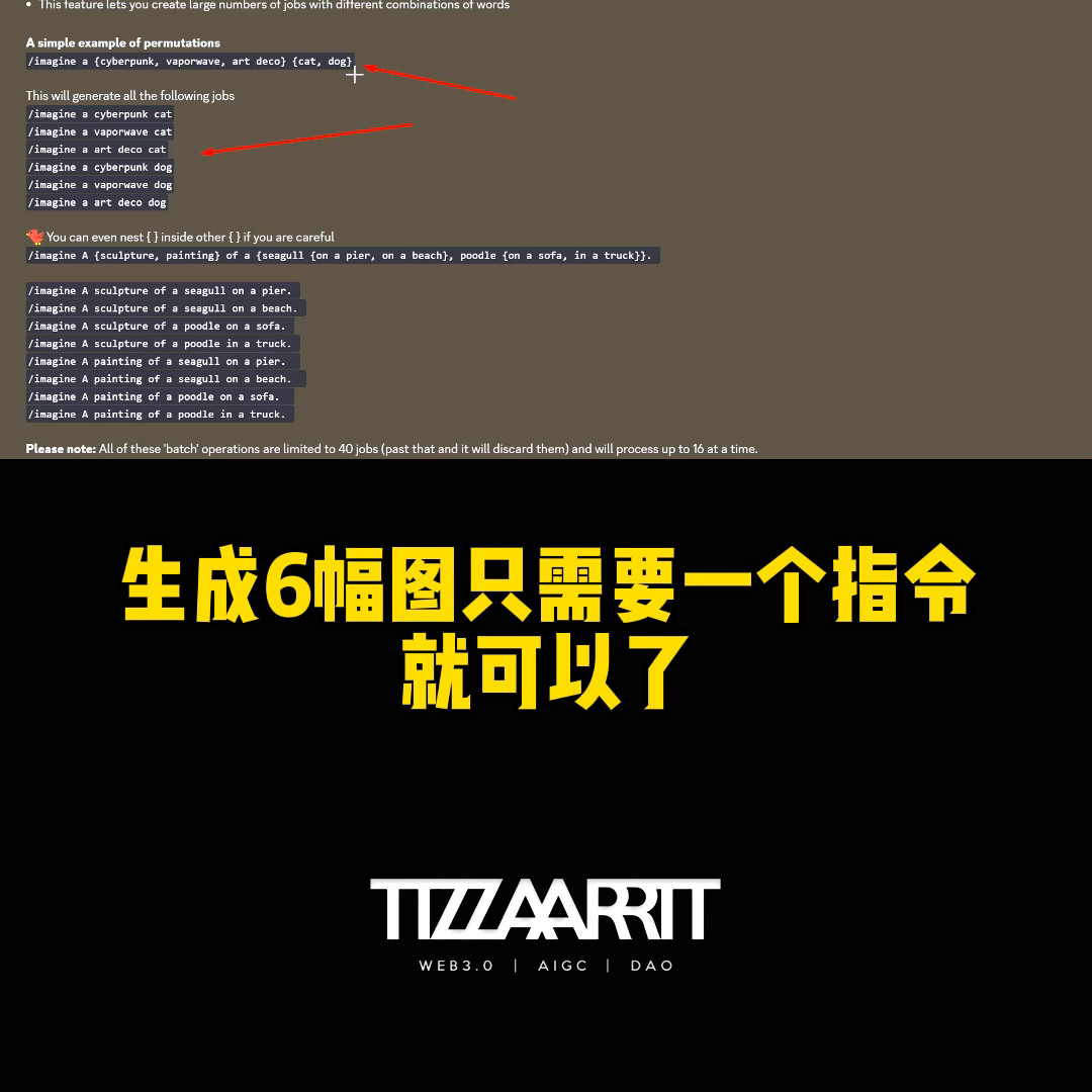 我们把midjourney新功能价格打下来了2.png 我们把midjourney新功能价格打下来了2.png