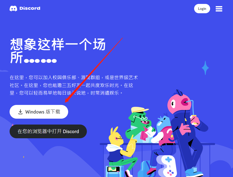 Midjourney保姆级攻略，入门必看11步，从0-1的入门教程!