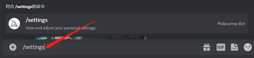 基本设置.png