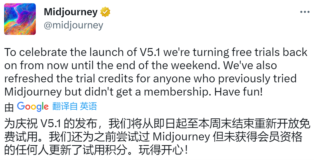 能够根据不同的prompt生成更具艺术性的图像.png 能够根据不同的prompt生成更具艺术性的图像.png