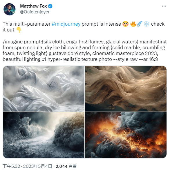 一位名为Sai_Awaynear的用户生成了理想住宅的照片.png 一位名为Sai_Awaynear的用户生成了理想住宅的照片.png