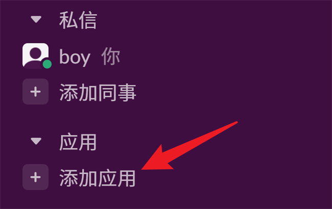 添加Claude.png 添加Claude.png