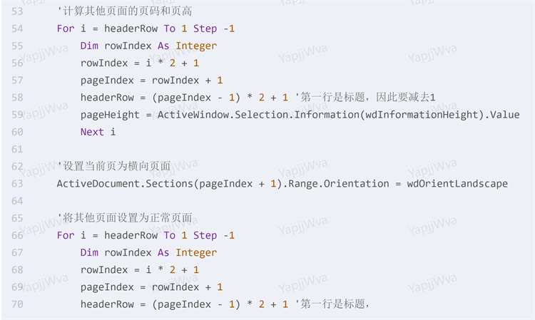 百度文心一言那边更惨不忍睹了.png 百度文心一言那边更惨不忍睹了.png