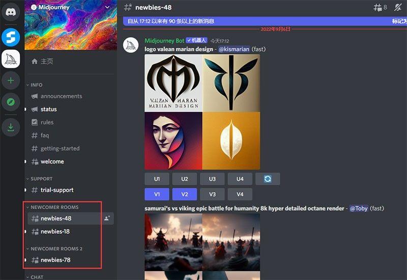 进入Midjourney频道， 选择频道栏 #Newbies-xx，进入新手测试频道.jpg