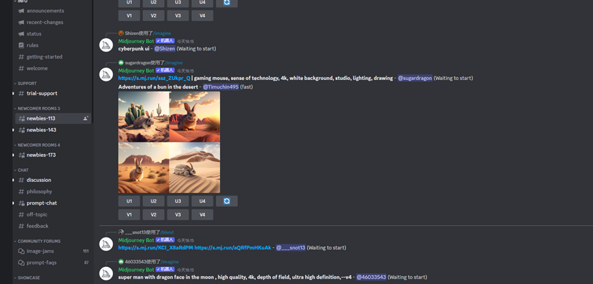 Midjourney是一个独立的AI研究实验室.png Midjourney是一个独立的AI研究实验室.png