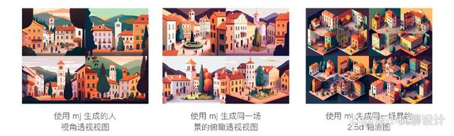 在创作场景插画时.jpeg 在创作场景插画时.jpeg