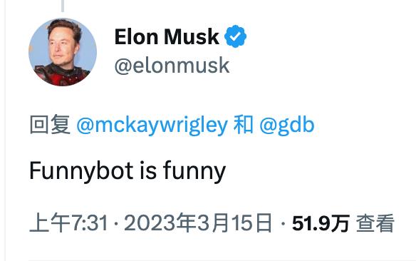 笑笑机确实好笑.jpeg 笑笑机确实好笑.jpeg