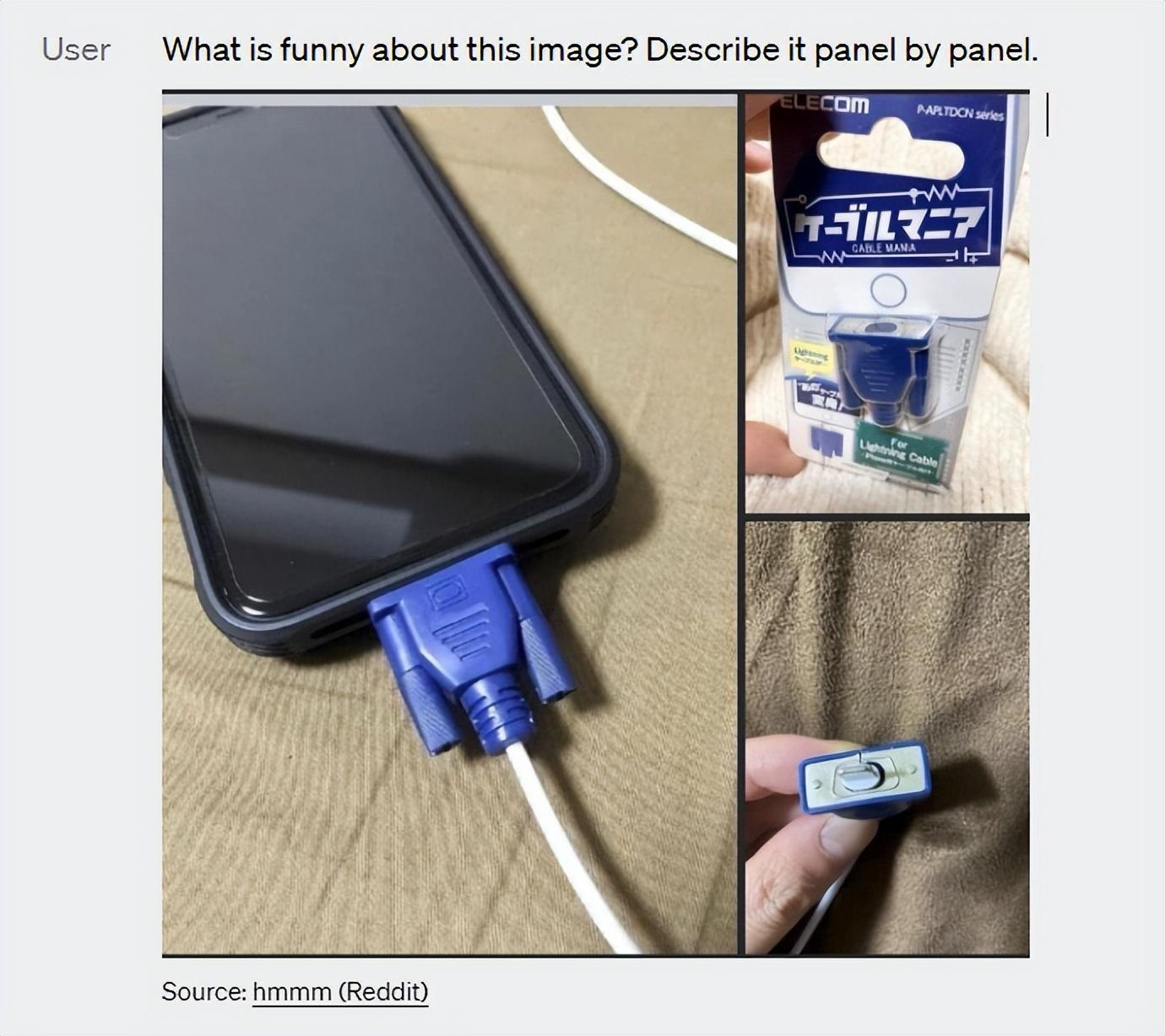 用户给 GPT-4 上传了一张梗图.jpg 用户给 GPT-4 上传了一张梗图.jpg