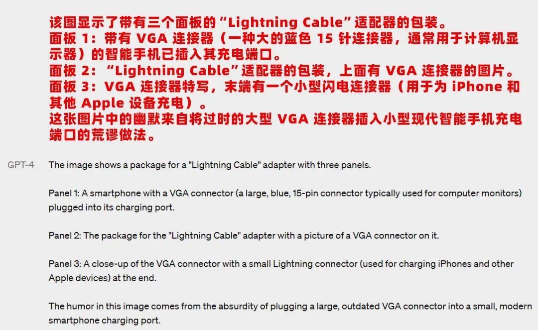 并且有思维条理的解释了.jpg 并且有思维条理的解释了.jpg