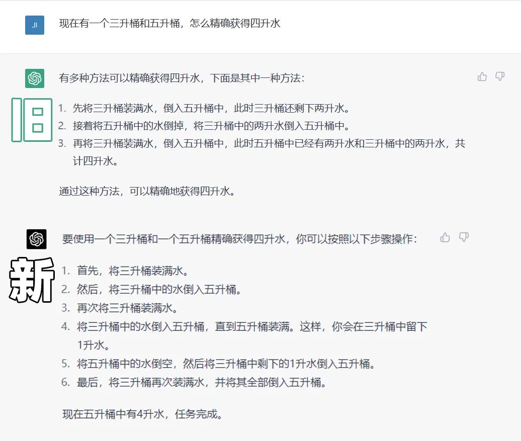 给了一个全网疯传的“ 华为、阿里入职面试题 ”.jpg 给了一个全网疯传的“ 华为、阿里入职面试题 ”.jpg