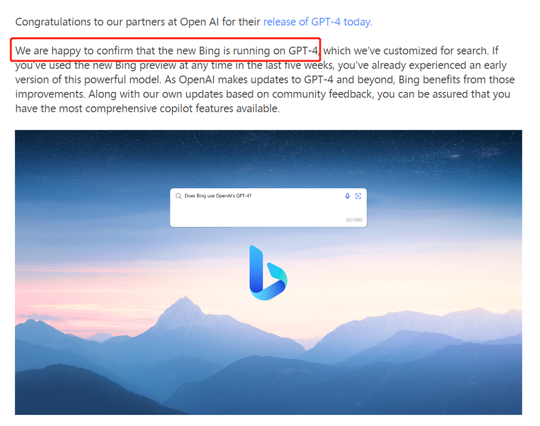 承认了 New Bing 其实就是 GPT-4.png 承认了 New Bing 其实就是 GPT-4.png