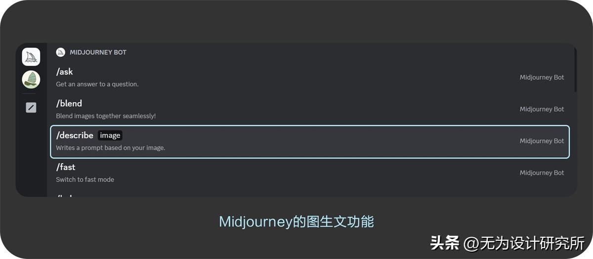 用到了 Midjourney 的图生文功能.jpg