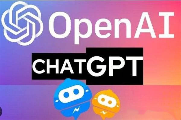 美国OpenAI公司研发的聊天机器人程序ChatGPT发布.jpg