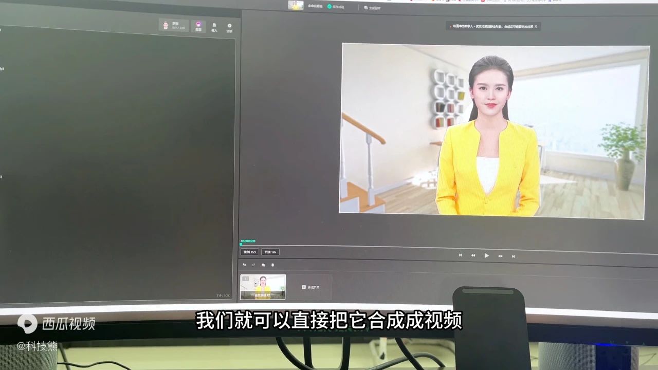 亲爱的观众朋友。光临我的直播间.jpg 亲爱的观众朋友。光临我的直播间.jpg