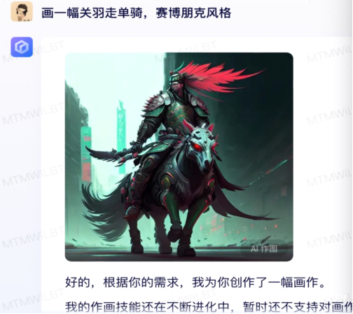 网友热议的“关羽走单骑”.png