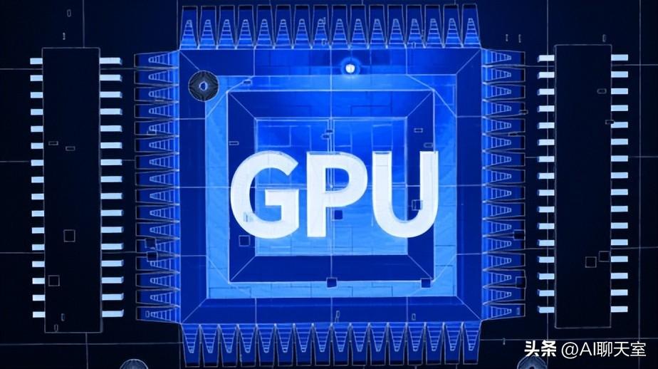 GPU的用途不仅局限于图形处理.jpg