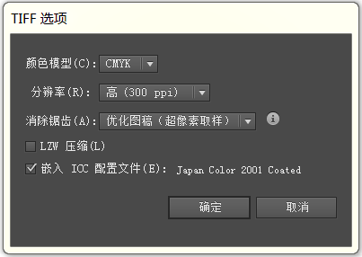 LPW 压缩能无损压缩文件的大小.png