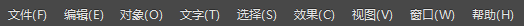 菜单栏.png