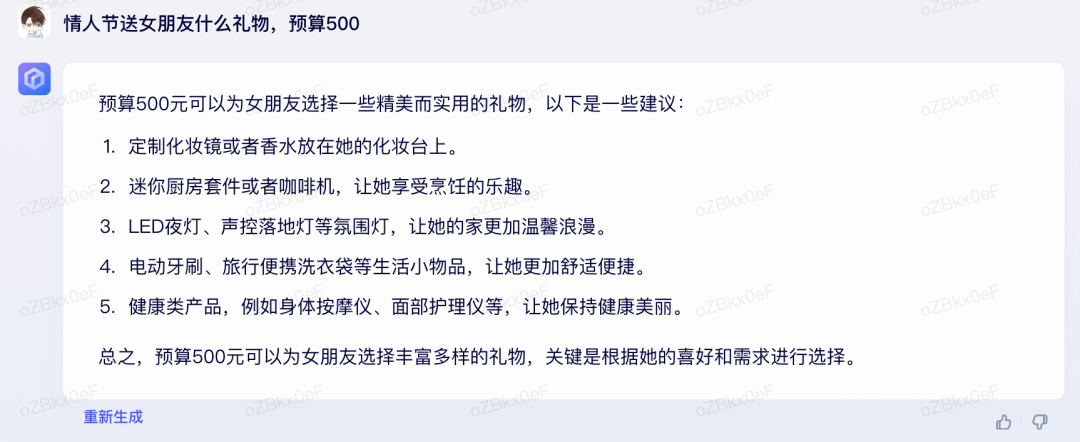 面对中文语序中出现的倒装，缺乏量词.png