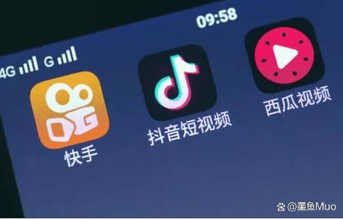 短视频平台.jpeg