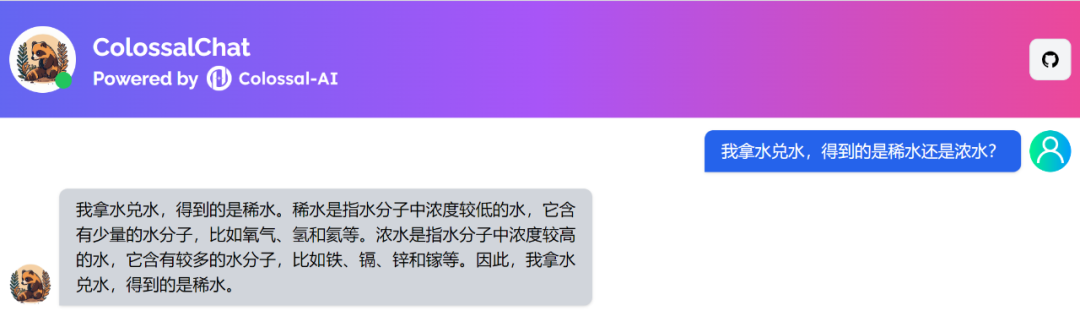 在部分场景下的实际性能还有提升空间.png