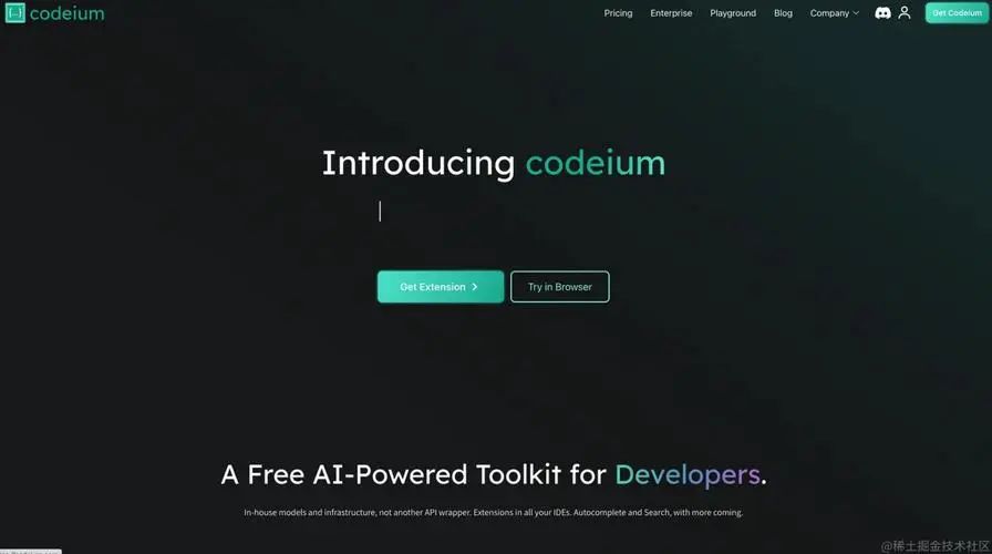 Codeium 代码辅助.jpg