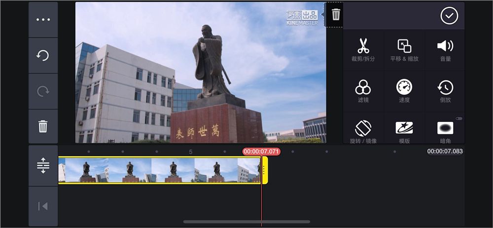 巧影.jpg
