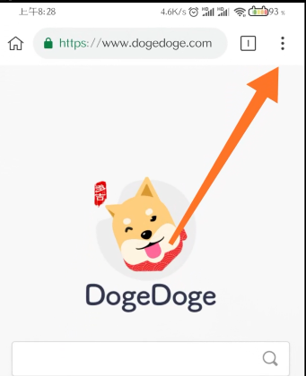 配置浏览器1.png