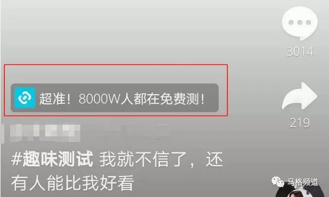 兼职做影视剪辑的，挂小程序，一个月收入过万.jpg