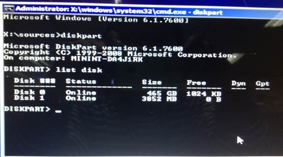 输入：list disk.jpg