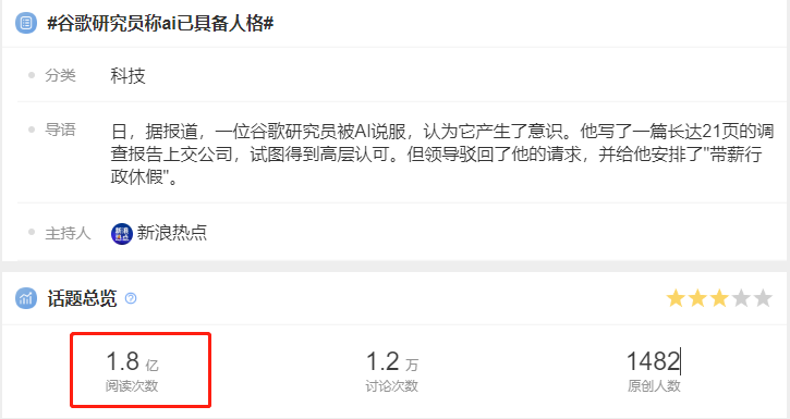 10款【AI绘画软件】快速上手攻略！AI有了“人性”之后竟然这么惊艳？效率直逼打印机！