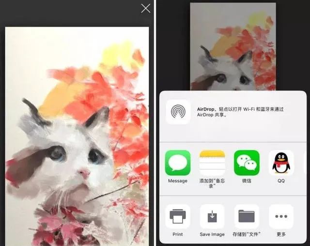 涂抹开就是 App 自动生成的画作.jpg