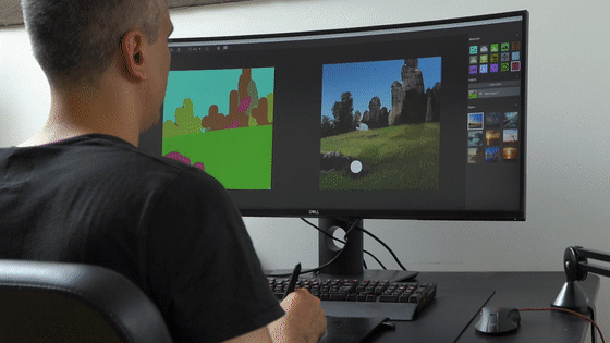 使用了NVIDIA Canvas这款应用.gif
