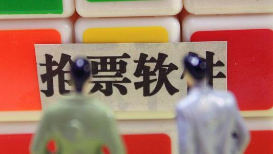 这届抢票软件为什么不行？.jpg