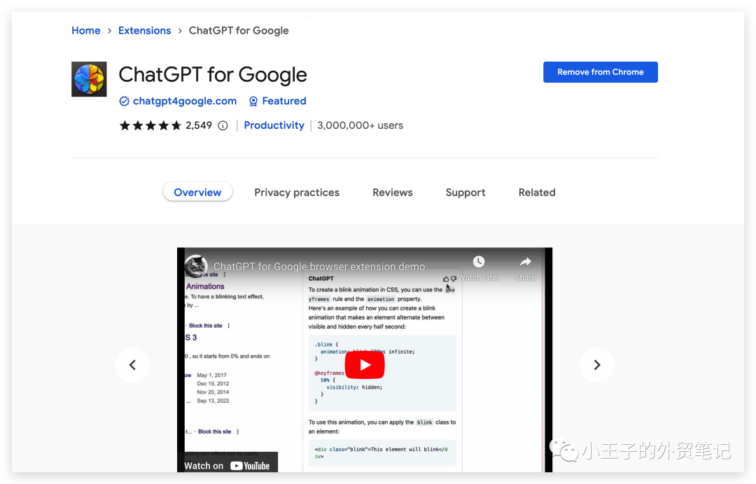 hatGPT for Google.png
