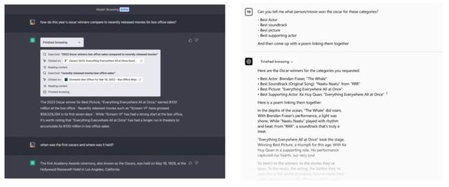 ChatGPT Plugins使用Browsing插件访问互联网后，回答奥斯卡相关问题并进行诗歌创作.jpeg