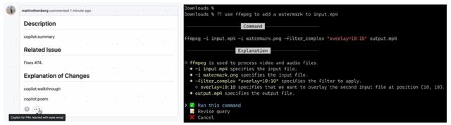 GitHub Copilot X自动编写请求描述（左）、快速查找命令行指令（右）.jpeg