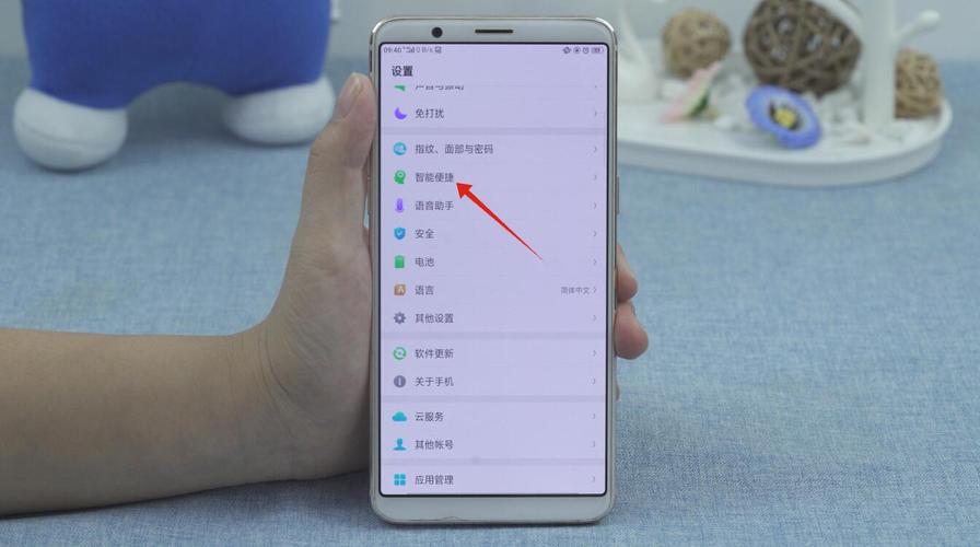 oppo手机相机为什么会返回.jpg